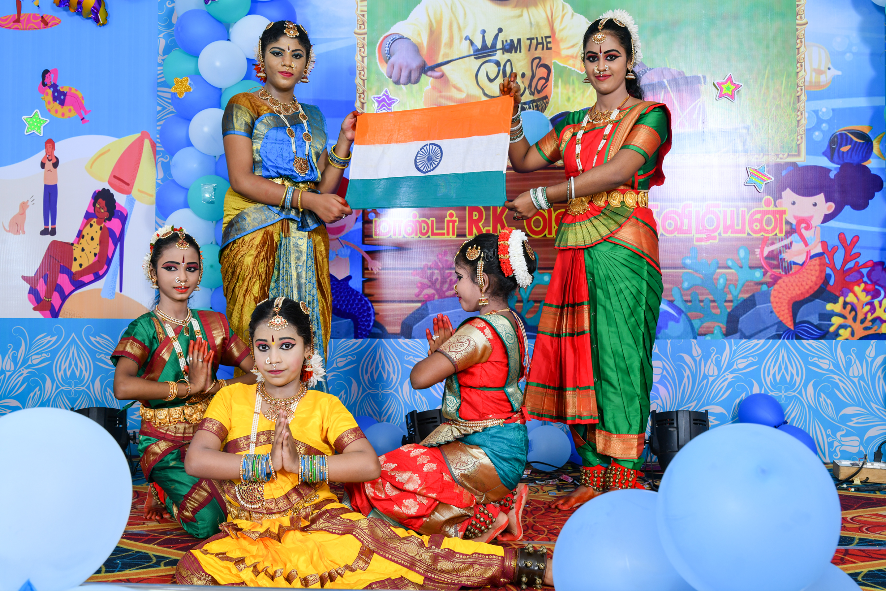 Award for classical dance