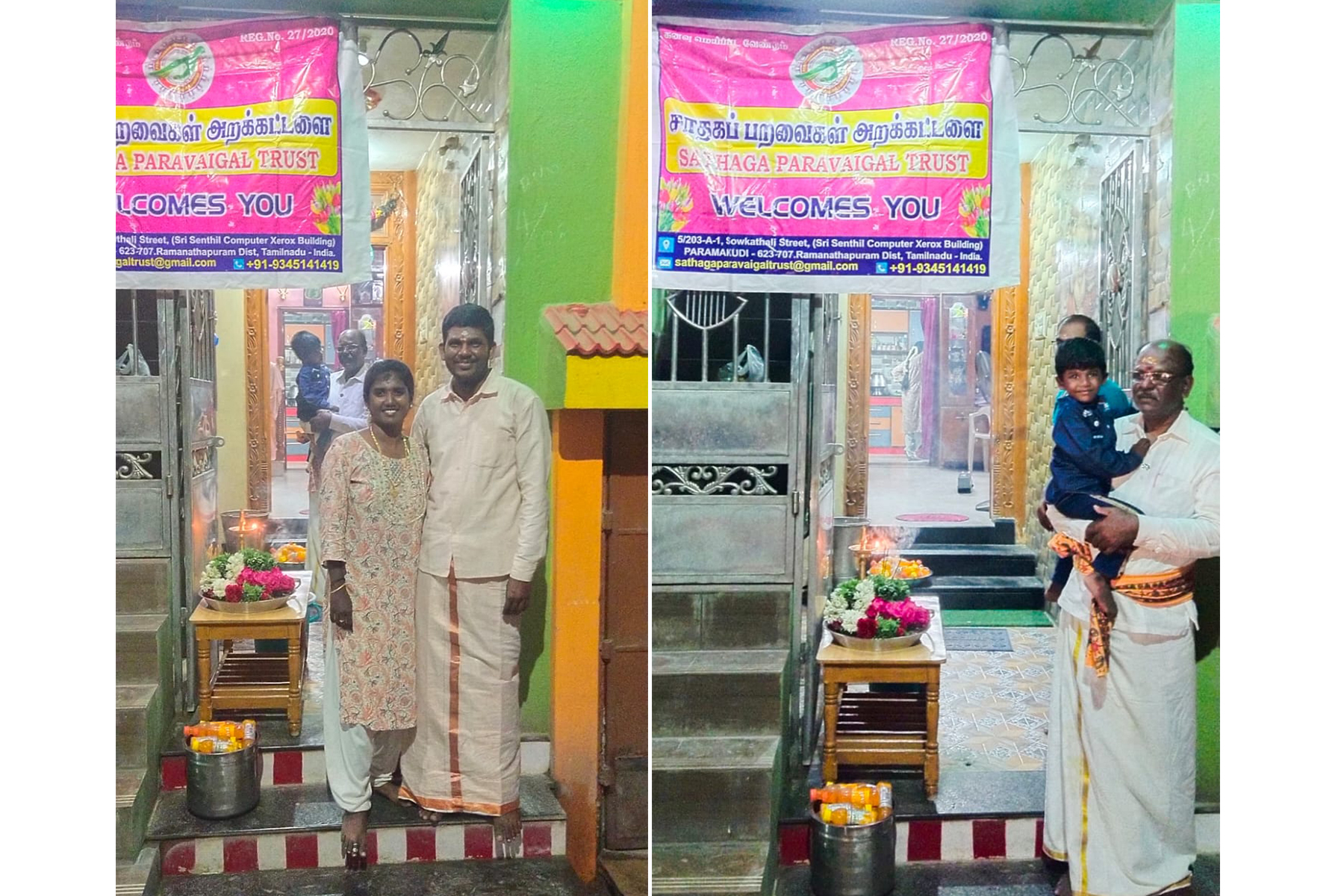 Free Juice Distribution Service - 23.04.2024