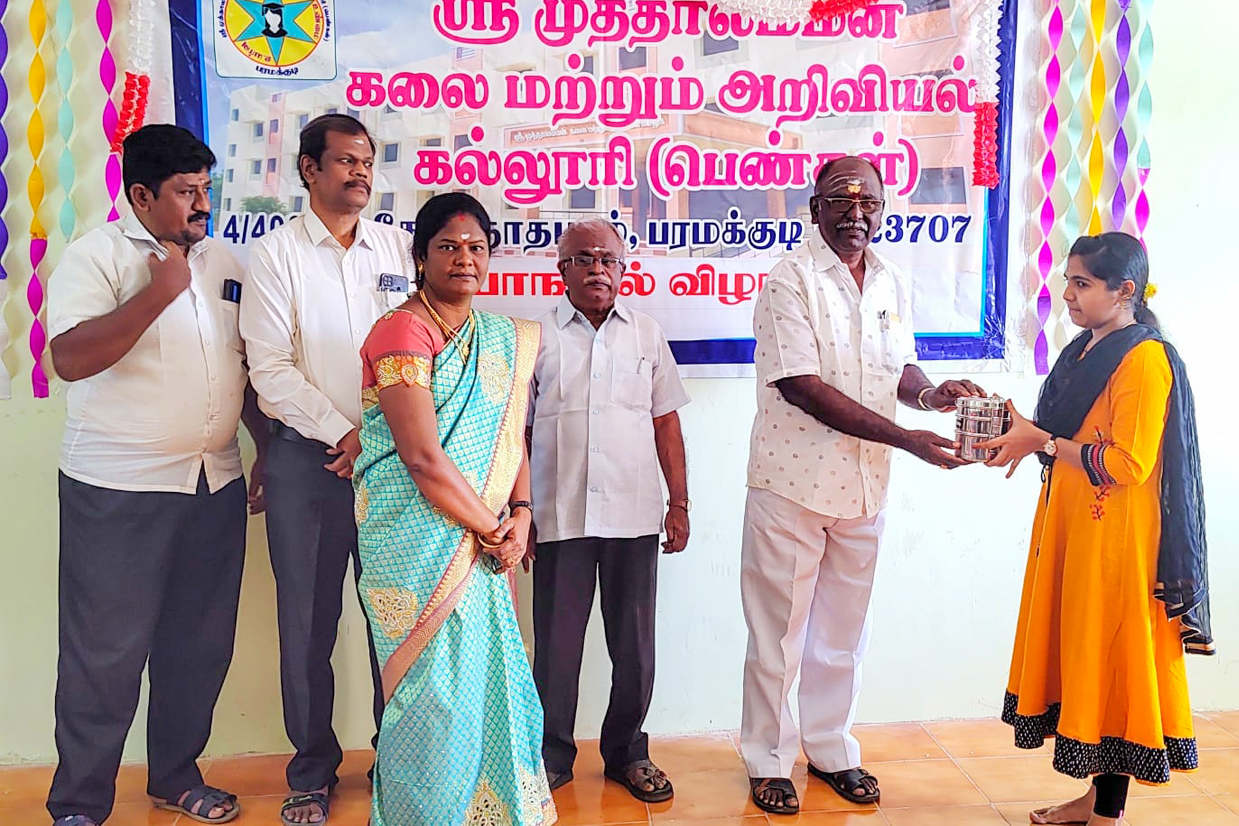 Pongal Festival