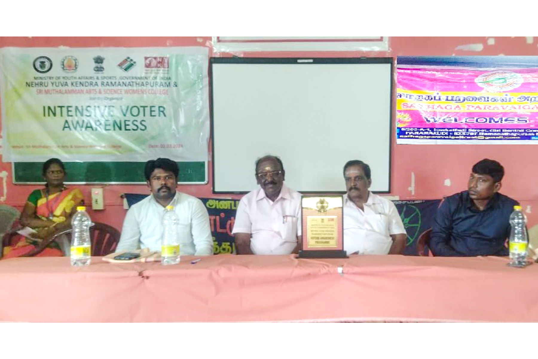 Intensive Voter Awareness -  03.03.2024