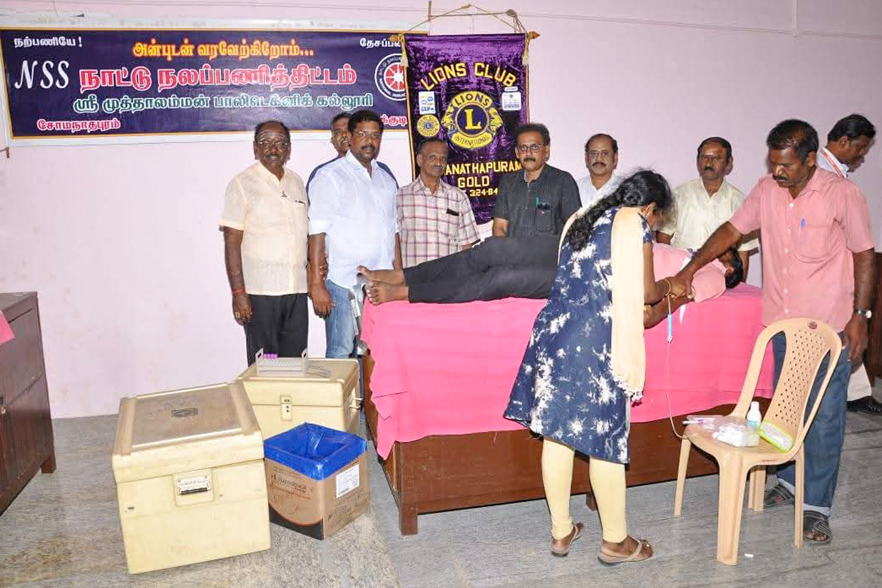 Blood Donation Camp