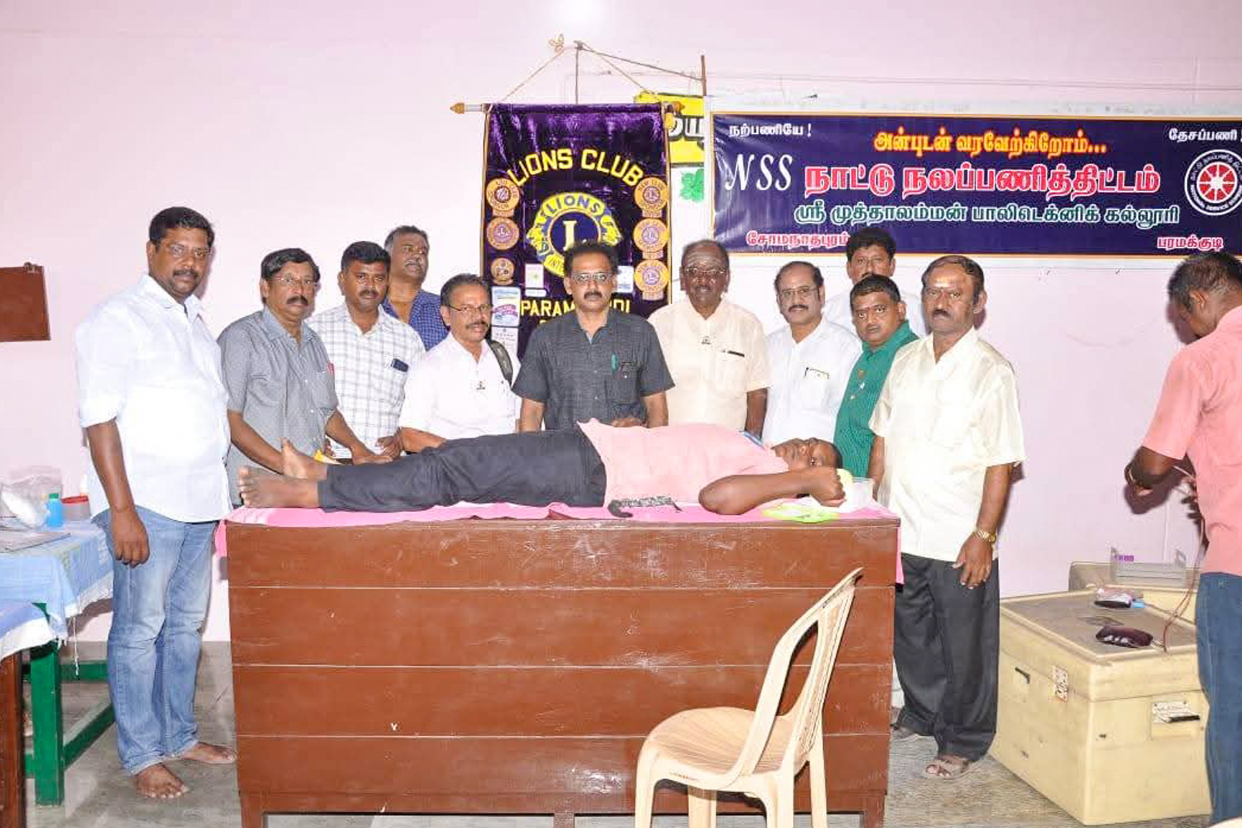 Blood Donation Camp - 15.08.2022