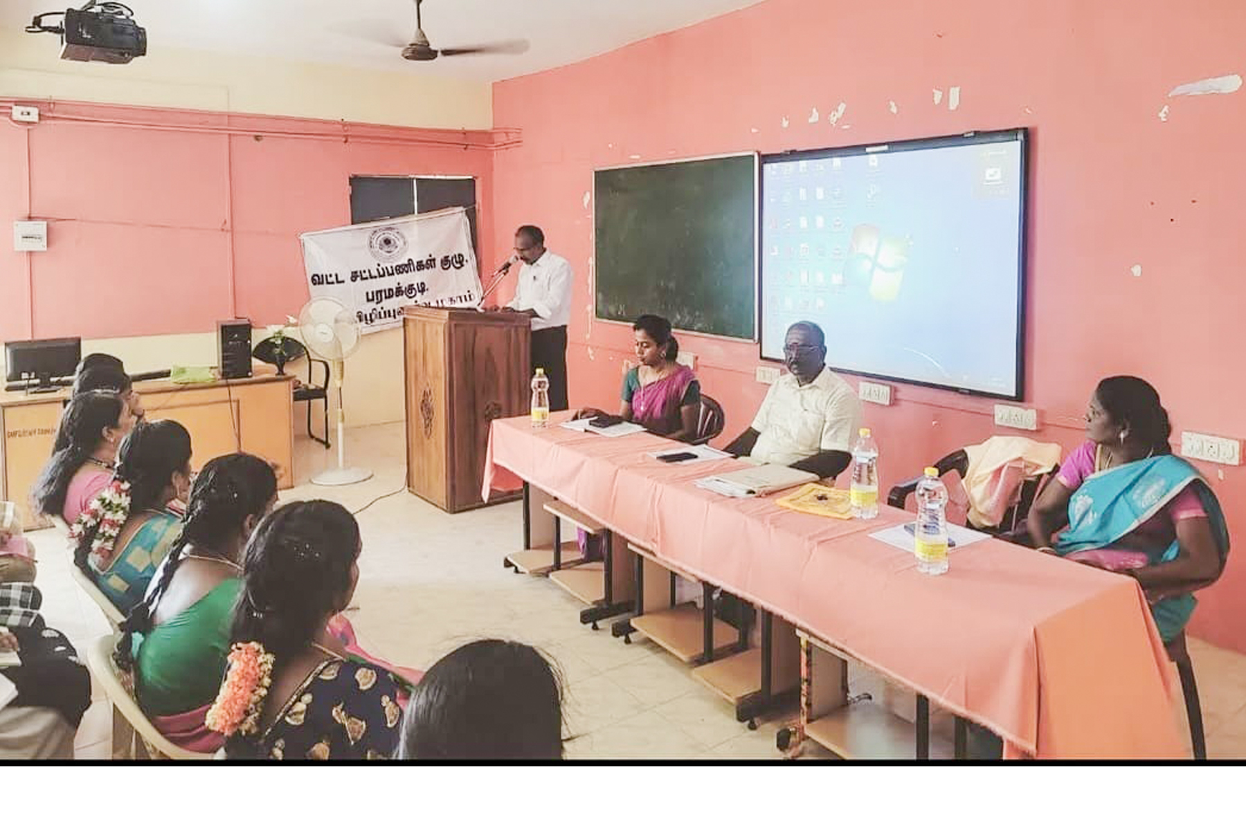 Legal Awareness Program - 15.09.2023